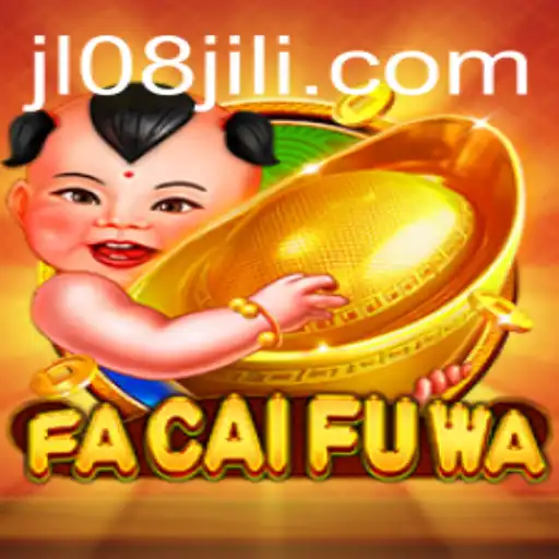 Unveiling FaCaiFuWa: The Innovative Game with Exciting Twists