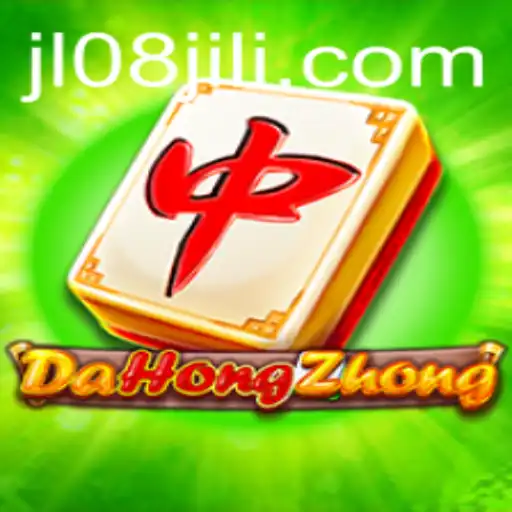 DaHongZhong: Exploring the Fascinating Game and Its Enigmatic JL08 Element