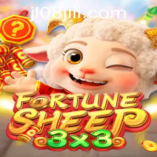 FortuneSheep: A New Adventure in Gaming